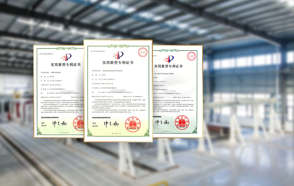 權(quán)威認證 權(quán)威認證